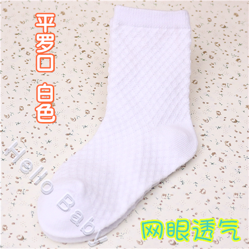 Trẻ em của mùa hè vớ lưới cotton phần mỏng vớ sinh viên trai vớ giản dị nhỏ học sinh trung học của vớ ống tất đùi