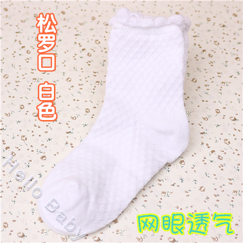 Trẻ em của mùa hè vớ lưới cotton phần mỏng vớ sinh viên trai vớ giản dị nhỏ học sinh trung học của vớ ống