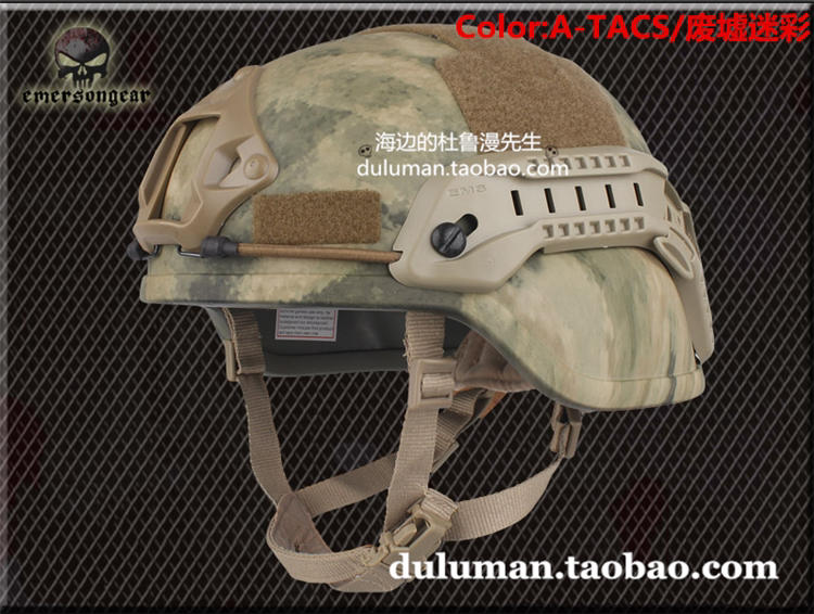 Emerson Ach Mich 2000 Action Special Edition Helmet with Cutlery Rail Quick Response Helmet