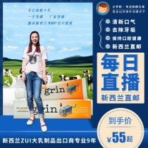 GRIN Dentist Recommended Solid Teeth 100g Adult paragraph 75G Childrens toothpaste Orange Taste Toothbrush