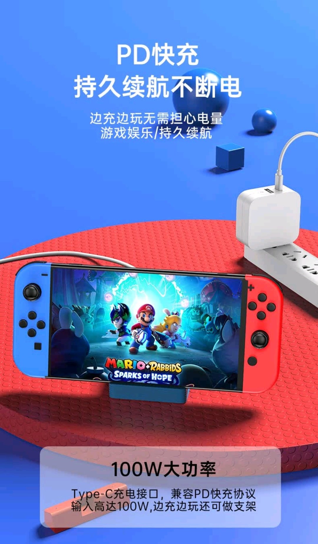 Поддержка хоста 毕亚兹 switch底座便携拓展坞配件电视转换器充电hdmi投屏扩展坞 Bishop Diaz Поддержка хоста 毕亚兹 switch底座便携拓展坞配件电视转换器充电hdmi投屏扩展坞 Bishop Diaz