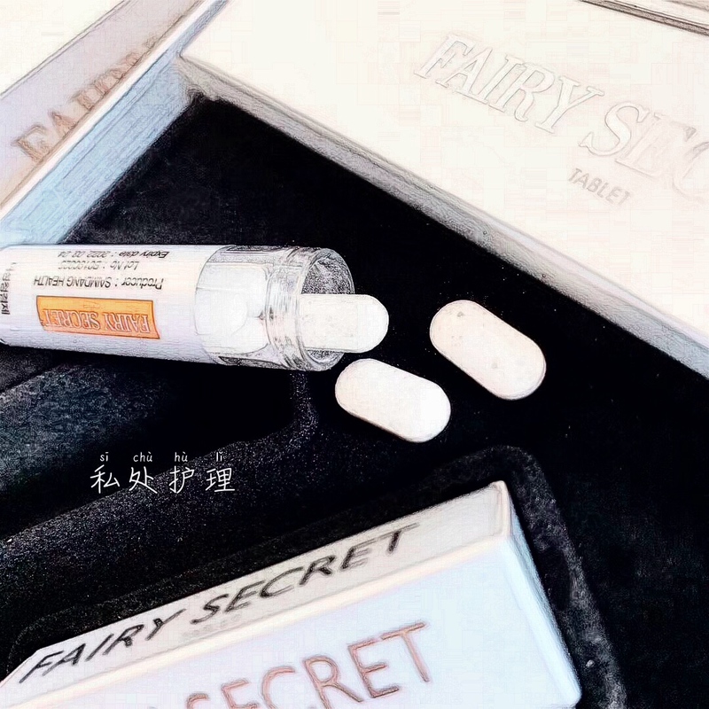 Korean Fairy Secret Lower Body Care Korean Magic Feel Private Area Care Firming