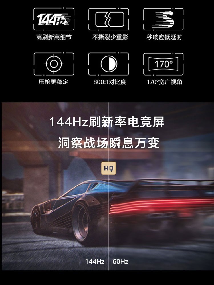 Hasee God of War Gaming Laptop Z8/S8/Z7 E-Sports Notebook Rtx4060/5060 Discrete Graphics Card