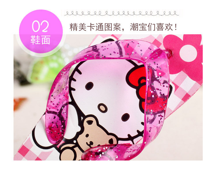 Pantoufles enfants en autre pour été - semelle mousse - Ref 986151 Image 8