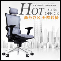 Black and white computer chair home electric race chair modern minimalist seat chair swivel chair Lying Boss Chair Office Chair
