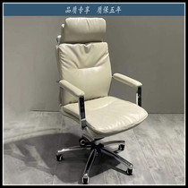 Office furniture Office chair Staff chair Chair Big Class Chair in class chair Chair Leather Head Cushion Lift Chair