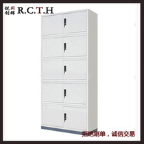 Office Furniture Iron Sheet Cabinet Office Information Cabinet Filing Cabinet Financial Cabinet Short Cabinet With Lock Five-story Cabinet