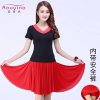 Красный комплект, шелковая юбка