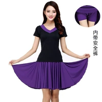 Фиолетовый воротник+фиолетовый юбка (молочная шелковая юбка)