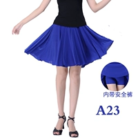 Синяя шелковая юбка, безопасные штаны