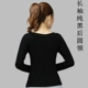 Long -sleeved Pure Black Single V -neck