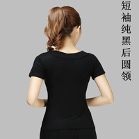 Черный одиночный v -neck (короткий рукав)