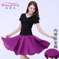 Сиреневый комплект, шелковая юбка