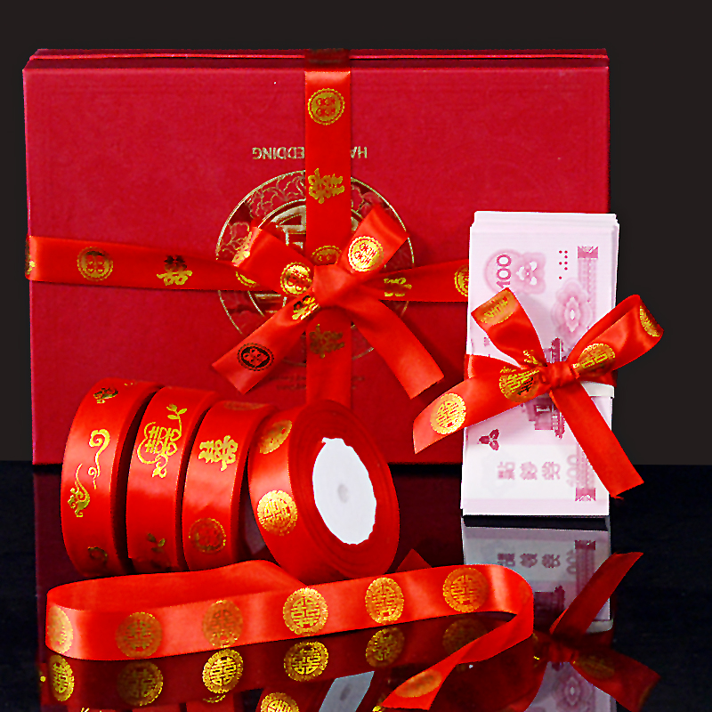 Wedding happy words red satin ribbon with quilt bundle Wedding Celebration Items Packaging Gift Wedding Color Ribbon