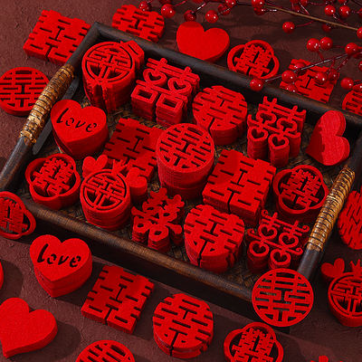 Hand-thrown wedding special spray small "Xi" characters for wedding room decoration, "Xi" characters for new houses, "Xi Zi" window paper-cuts and stickers for decoration
