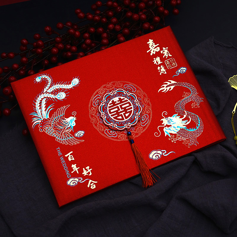 Wedding Gift Bookkeeping Bookkeeping Book This Wedding Guest Gift list of wedding guests Wedding Guests signed up to this date with gift favors