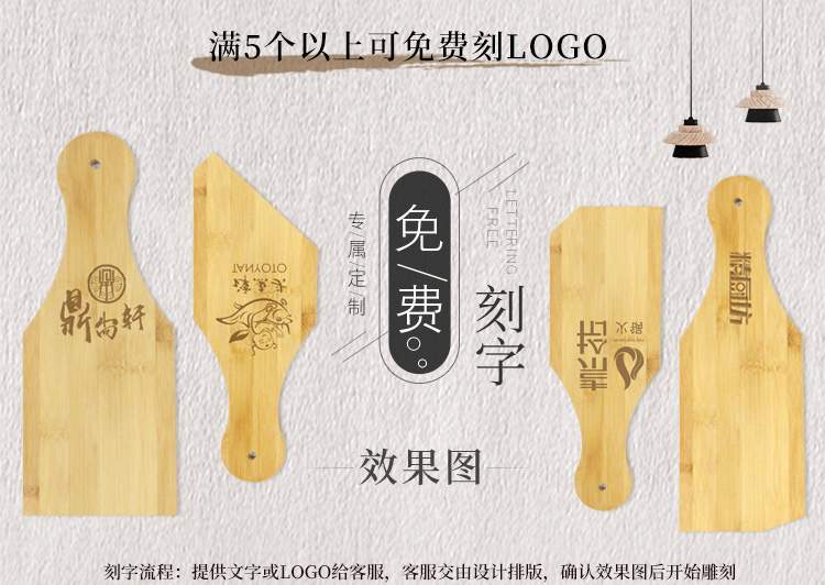 Đĩa ẩm thực, đĩa gỗ, bữa ăn, chất béo, thịt bò, ván dài, đĩa sushi, món ăn, thịt cừu, bộ đồ ăn dài, ván tre, mạnh - Tấm khay trà gỗ nguyên khối