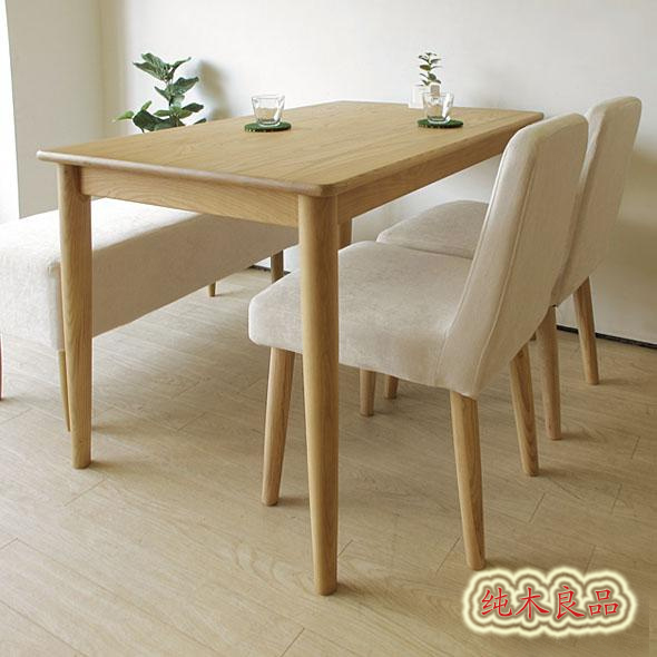 Người lớn khép kín mới 2013 Nhật ghế ghế gỗ sồi gỗ với rắn đồ gỗ phân thay đổi giày của mình mới đặc biệt - Cái ghế ghế sofa giường kéo