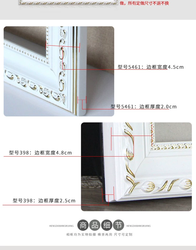 Tranh kim cương thêu tường phong cách châu Âu khung tùy chỉnh với khung kính kích thước lớn khung khung - Kính