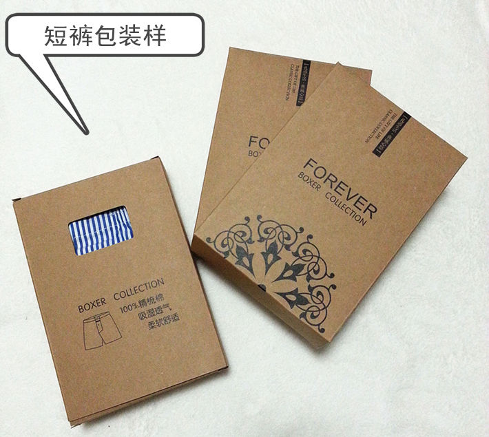 Một chiếc quần Luo Quần lửng đế bệt cho nam Quần lửng cotton kích thước lớn thoáng khí Cotton nhà quần ngủ ngắn quần short nam