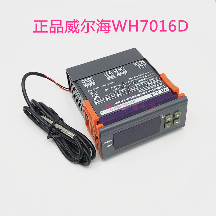 Genuine Willhi Wh7016D Boiler Oven Thermostat Timed Temperature Control Temperature Controller Genuine Willhi Wh7016D Boiler Oven Thermostat Timed Temperature Control Temperature Controller