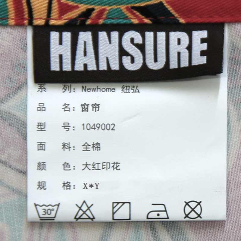 �����ִ���ʽ��ɫ����ش�h011049011035038