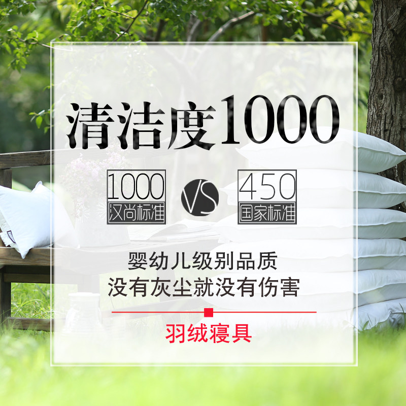 ���мҾ�hansureɳ������A1020015