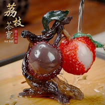 Discoloration Lychee Tea Pet Small Swing boutique Boutique Creative Tea Ceremony Tea Set Accessories Shake the same tea Play Gift