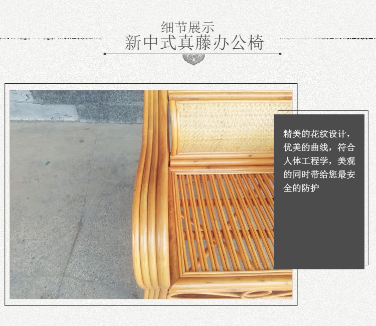 Ghế mây tự nhiên Ghế mây giải trí người cao tuổi Ghế lưng ghế văn phòng Ghế ngoài trời Bàn ghế kết hợp đồ nội thất mây - Bàn ghế ngoài trời / sân ghế ban công chung cư