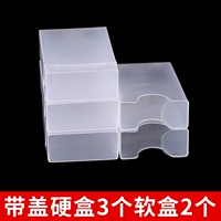 2 мягкая оболочка+3 жесткой оболочки (с твердой коробкой с крышкой)