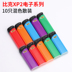 Bick dùng một lần bật lửa điện tử Pháp BIC nhập khẩu cá tính nhẹ hơn 5-20 gậy bán buôn - Bật lửa shop bật lửa Bật lửa