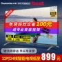 Changhong / Changhong 32D3F 32 吋 màu TV mạng thông minh WIFI LCD TV ưu đãi đặc biệt 21 39 tivi 55 inch