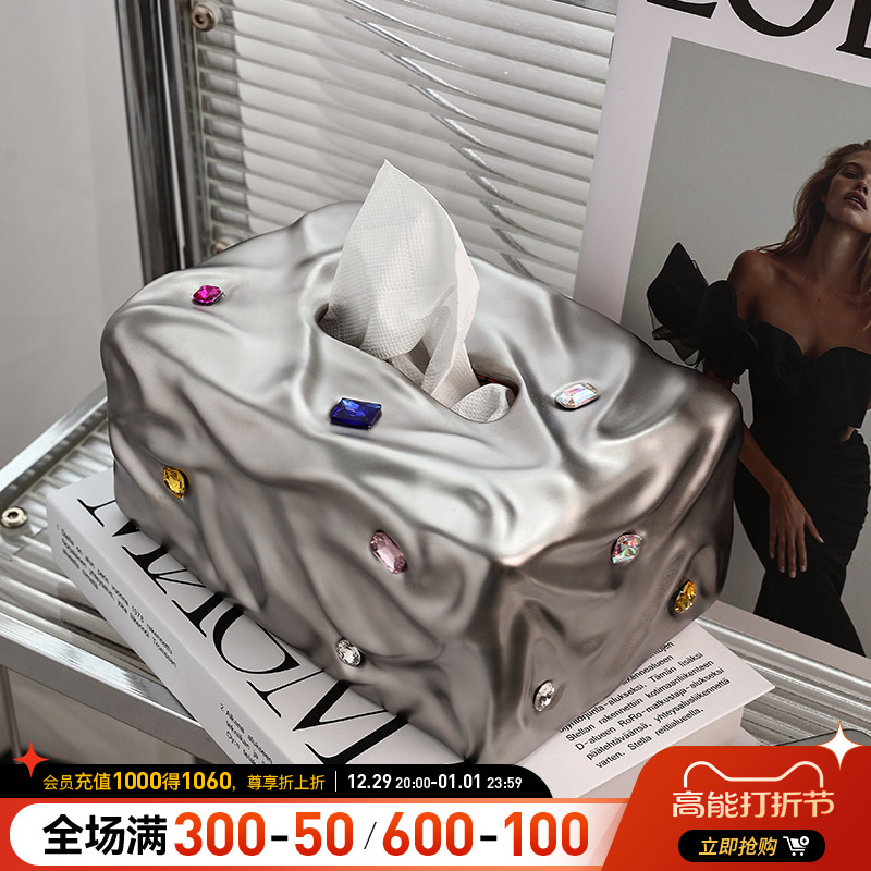 Behan Beauty Gem Party Creative Paper Towels Box Home Upscale Light Lavish Ceramic Cramers Home Decoration Products Swing-Taobao