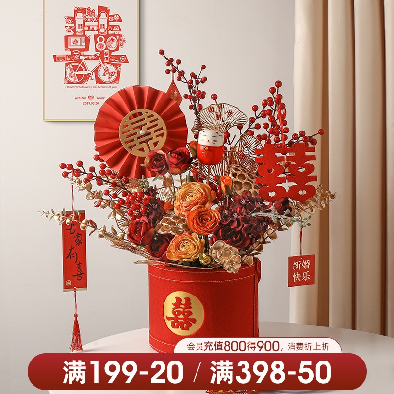Behanmei festive decoration floral fu bucket ornament living room New Year's Eve flower arrangement simulation flower wedding room decoration wedding gift