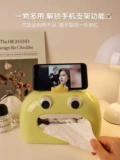 Beihamei Ins Sdizy Wind Monster Ceramic Compue Box Home Living Coffee Table Стол столика высокая стоимость рисование картон