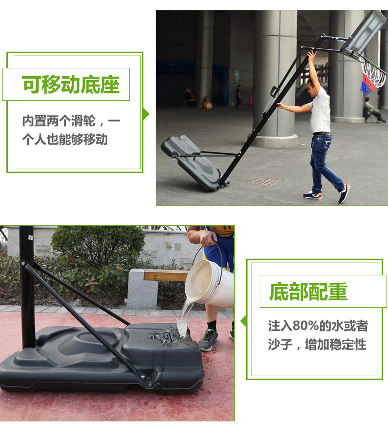 Bóng rổ đứng dành cho người lớn trẻ em tiêu chuẩn có thể nâng hộ gia đình di động hộp bóng rổ mẫu giáo tầng đào tạo ngoài trời vành lưới bóng rổ	