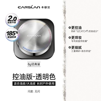 【2.0】 Цвет версии по борьбе с маслом (масляная кожа/большая жирная кожа)