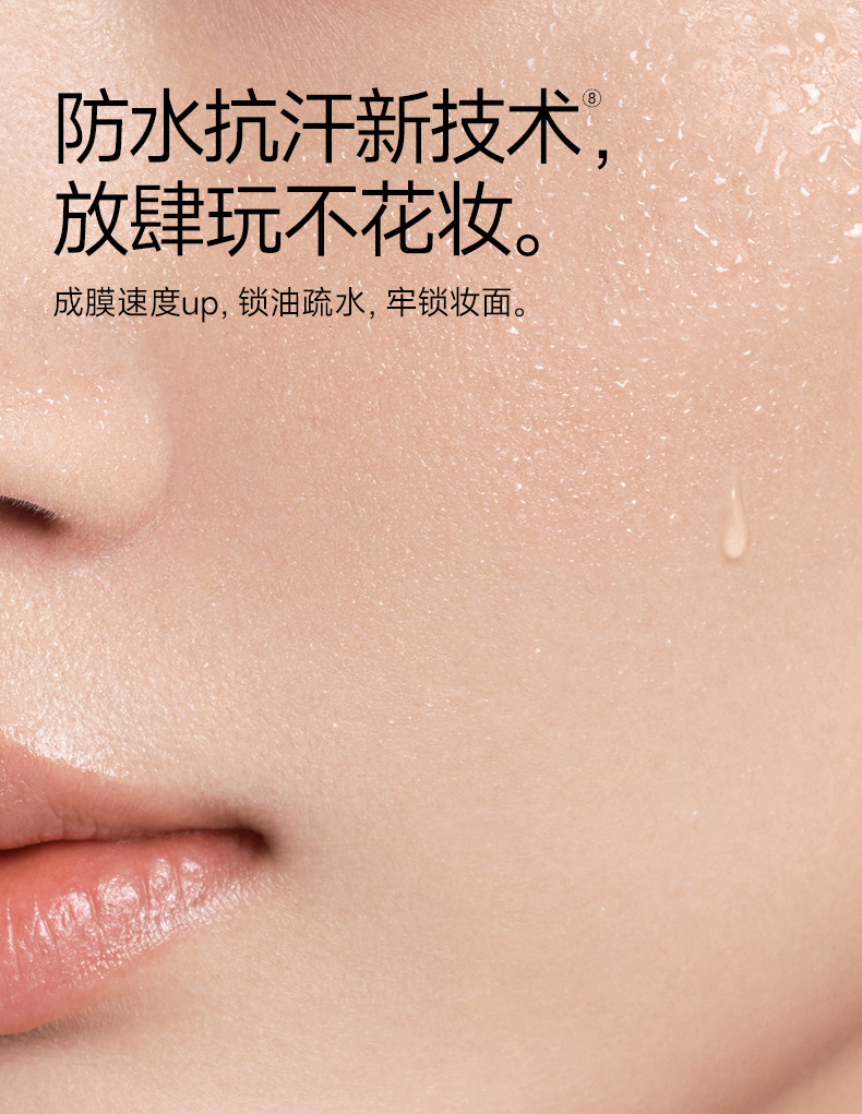 【中國直郵】 卡姿蘭 黑磁散粉蜜粉 輕薄透氣 【2.0】控油版-透明色 8g