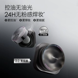 Carslan, рассыпчатая пудра, водостойкая база под макияж, стойкое покрытие, контроль жирного блеска