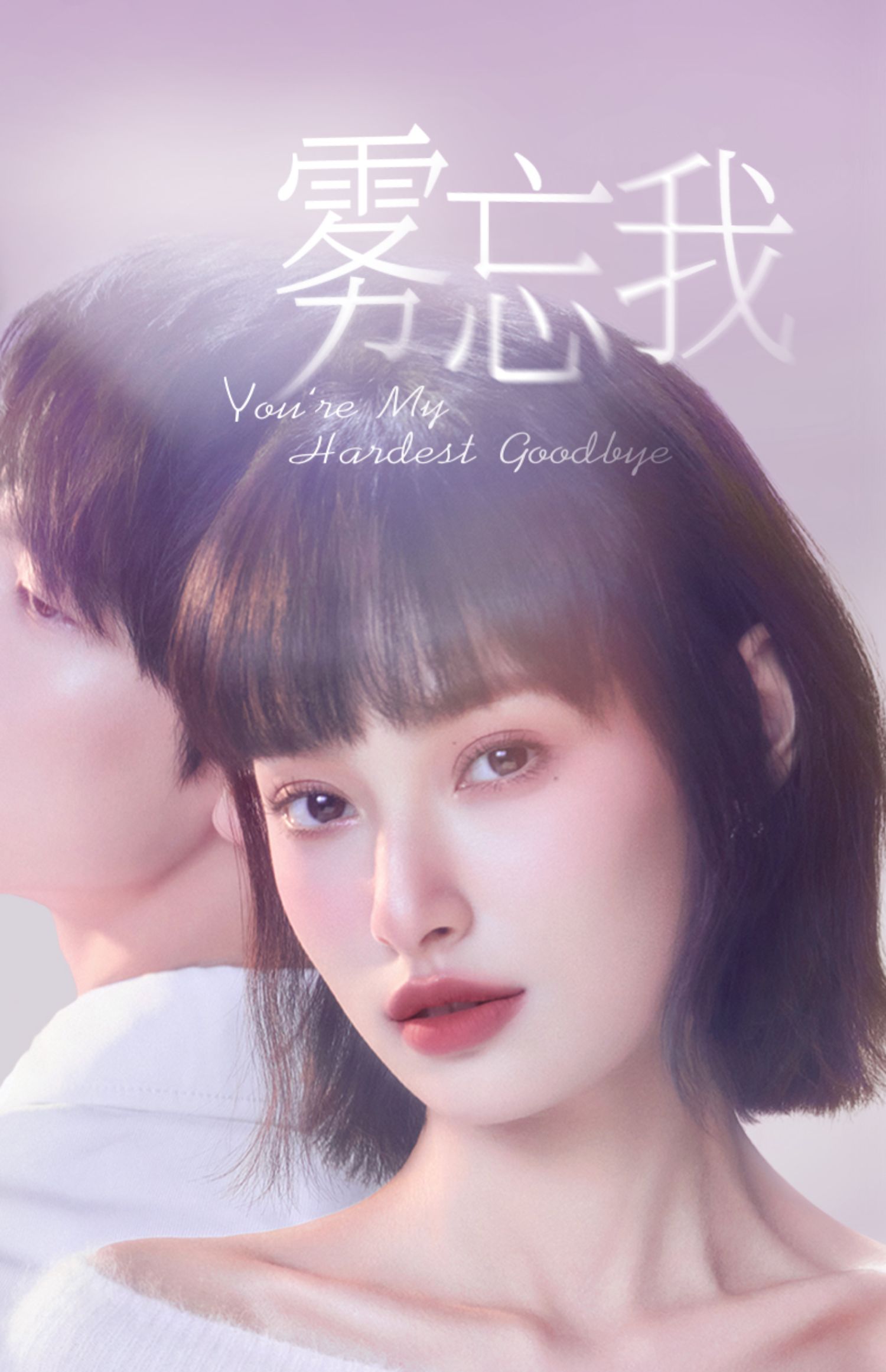 卡姿兰口红女显白雾吻唇膏