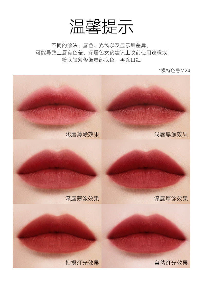 卡姿兰口红女显白雾吻唇膏