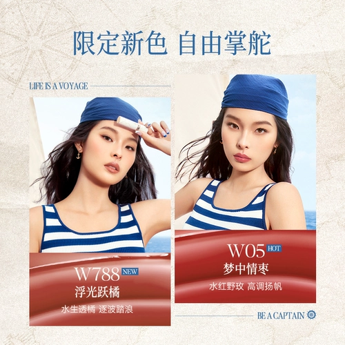 Carslan, помада, увлажняющий нюдовый блеск для губ, широкая цветовая палитра