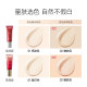 Kazilan silky and flawless bb cream liquid foundation moisturizing oil control long-lasting concealer light and thin obedient post does not pull dry official