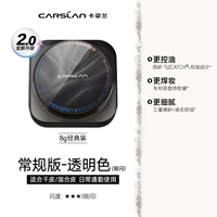 【2.0】 Прекрасная вспышка-версия-трансплановый цвет (сухая кожа/смешанная кожа)