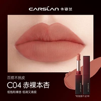 C04 Naked Ben Apricot