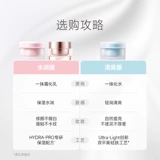 Carslan, осветляющий крем для макияжа для лица, нюдовый тональный крем подходит для мужчин и женщин, осветляет кожу, натуральный макияж, «три в одном»