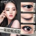 Kazi Lan Makeup Set Người Mới Bắt Đầu Trang Điểm Mắt Bộ Eyeliner + Mascara