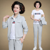 2021 spring and autumn middle-aged and elderly mother dress fashion casual simple sportswear set women all three-piece set