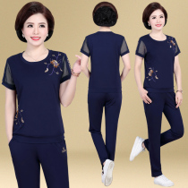 2021 Summer Thin Round Neck Short Sleeve T-shirt Two Piece Sportswear Set Women Embroidered