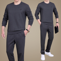 Spring and Autumn Long Sleeve Round Neck T-shirt Sweatshirt Two Piece Set Sports Leisure Set Male Middle-aged Dad Sportswear Sportswear